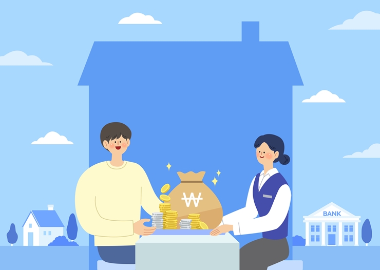 29-3-1 전세피해 주거안정지원금(파란집 안에 _전세피해 주거안정지원금_ 넣어주세요)